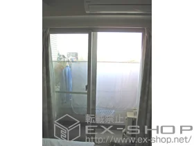 �����s�������LIXIL ���N�V���i�g�X�e���j�̓����i��d���E��d�T�b�V�j �C���v���X�@�_�X�g�o���A�@���Ⴂ�� �{�H��