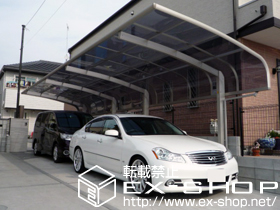 のカーポート プレシオスポートアルファ 縦連棟タイプ 積雪〜20cm対応 施工例