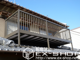 のバルコニー アクトステージA型 細格子 連棟 屋根置き式 施工例