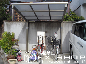 のサイクルポート・駐輪場 カムフィNex Fミニタイプ 積雪〜20cm対応 施工例