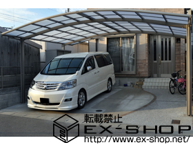 のカーポート カーブポートシグマIII ワイド 積雪〜20cm対応 施工例