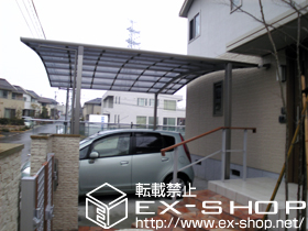 のカーポート カーブポートシグマIII ワイド 積雪〜20cm対応 施工例