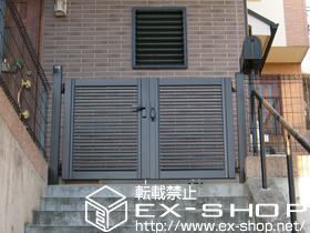 の門扉 プリレオR1型 両開き 柱使用 施工例