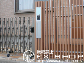 の機能門柱・ポスト スクリーンファンクションユニット　ブログコートタイプ 施工例