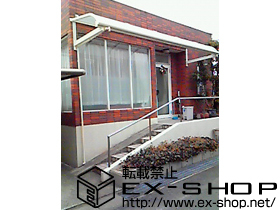 のテラス屋根 ライザーテラスII R型 ルーフタイプ 単体　積雪〜20cm対応 施工例