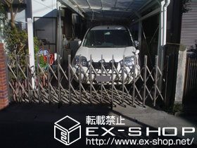 のカーゲート トリップゲート PC型 ノンレール 片開き 施工例