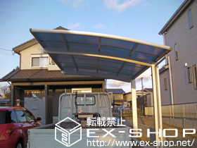 のカーポート プレシオスポート 積雪〜20cm対応 施工例