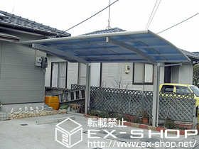 のカーポート プレシオスポート　積雪〜20cm対応 施工例