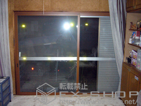 の二重窓（内窓） インプラス　引違い窓 施工例