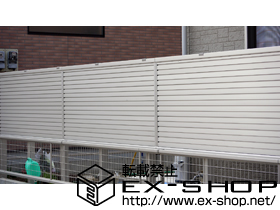 のフェンス・柵 エクスラインフェンス7型 多段柱施工 施工例