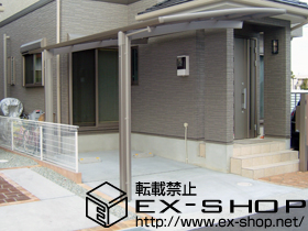 のカーポート カーブポートシグマ? 積雪〜20cm対応 施工例