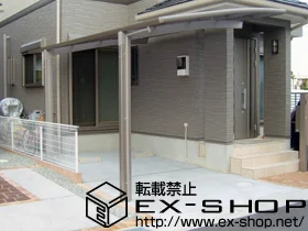 ���Ɍ����Ύs��LIXIL ���N�V���i�g�X�e���j�̃J�[�|�[�g �J�[�u�|�[�g�V�O�}�V �ϐ�`20cm�Ή� �{�H��