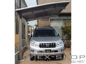 のカーポート カーブポートシグマIII 積雪〜20cm対応 施工例