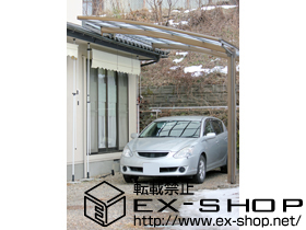 のカーポート カーブポートシグマIII　積雪〜30cm対応 施工例