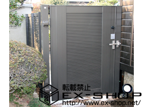 の門扉 エルネクス門扉 M-YM型 片開き 施工例