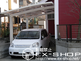 のカーポート カーブポートシグマIII 積雪〜20cm対応 施工例