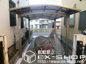 のカーポート カルエードシグマIII 積雪〜20cm対応 施工例