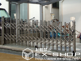 のカーゲート トリップゲート傾斜地専用型 ノンレール 両開き 施工例