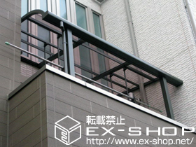 のバルコニー・ベランダ屋根 ライザーテラスII R型 屋根タイプ 積雪〜20cm対応+吊下げ物干し 標準 標準タイプ+取付桟 施工例