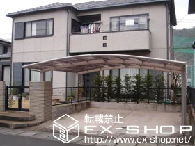 �É������Îs��LIXIL ���N�V���i�g�X�e���j�̃J�[�|�[�g �J�[�u�|�[�g�V�O�}III   ���C�h�@�ϐ�`30�����Ή� �{�H��