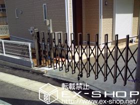 のカーゲート トリップゲート PC型 ノンレール 片開き 施工例