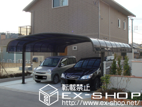 のカーポート テールポートシグマIII ワイド 積雪〜20cm対応 施工例