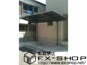 �����s�������LIXIL ���N�V���i�g�X�e���j�̃J�[�|�[�g �J�[�u�|�[�g�V�O�}III �ϐ�`20cm�Ή� �{�H��