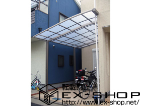 のカーポート ルーフポートシグマ? 積雪〜20cm対応 施工例