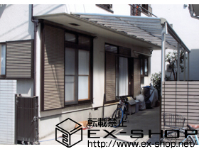 のテラス屋根 ヴェクター F型 連棟 テラスタイプ 積雪〜20cm対応 施工例