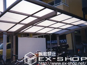 LIXIL NV(gXe)̃TCN|[gE]Ԓu J[u|[gVO}III ~j ϐ`20cmΉ {H