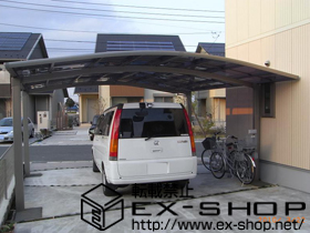 のカーポート カーブポートシグマIII ワイド 積雪〜20cm対応 施工例