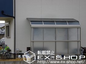 のテラス屋根 ライザーテラスII  R型 1500 テラスタイプ 単体 積雪〜50cm対応＋前面スクリーン一式 施工例