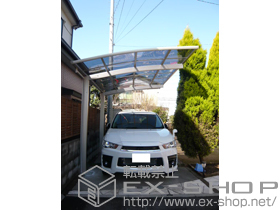 のカーポート プレシオスポート 積雪〜20cm対応 施工例