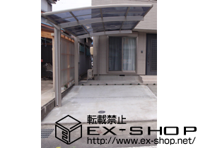 のカーポート プレシオスポート 積雪〜30cm対応 施工例