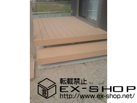 のウッドデッキ リウッドデッキII 単体+【外観右】段床セット 片側面タイプ 1段 施工例