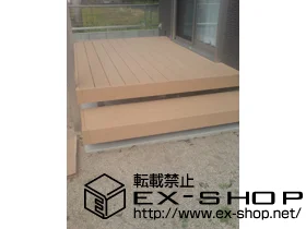 YKKAPのウッドデッキ リウッドデッキII 単体+【外観右】段床セット 片側面タイプ 1段 施工例