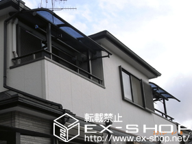 のバルコニー・ベランダ屋根 プレシオステラス R型 屋根タイプ 積雪〜20cm対応 施工例