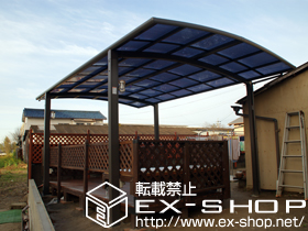 のカーポート カーブポートシグマIII ワイド 積雪〜20cm対応 施工例