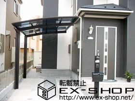 YKKAP�̃J�[�|�[�g ���C�i�|�[�g �ϐ�`20cm�Ή� �{�H��