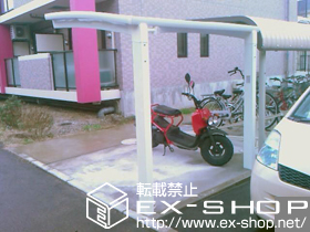 のサイクルポート・駐輪場 カーブパークシグマIII オープンタイプ 積雪〜30cm対応 施工例