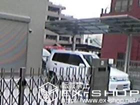 �����s�����q�s�̂̃J�[�Q�[�g�A�J�[�|�[�g �v���V�I�X�|�[�g �ϐ�`20cm�Ή� �{�H��