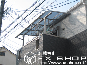 のバルコニー・ベランダ屋根 ライザーテラスII  R型 屋根タイプ 積雪〜20cm対応 施工例