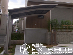 のカーポート カーブポートシグマIII 積雪〜20cm対応 施工例