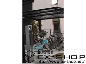 奈良県香芝市のLIXIL リクシル(トステム)のサイクルポート・自転車置き場 カーブポートシグマV ミニ 積雪〜20cm対応 施工例