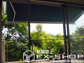 のオーニング・日よけ マルキルックス フリューゲル 電動リモコン式 施工例