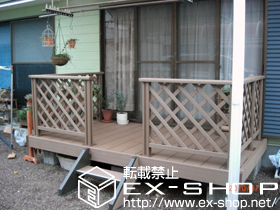 のウッドデッキ リコステージII  単体＋ステップ1段＋デッキフェンス フラットラチスパネル［粗目タイプ］ 施工例