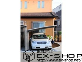 �_�ސ쌧���ˎs��LIXIL ���N�V���i�g�X�e���j�̃J�[�|�[�g �J�[�u�|�[�g�V�O�}III �ϐ�`30�����Ή� �{�H��