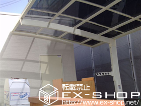 のカーポート カーブポートシグマ? 単体 積雪〜20cm対応 施工例