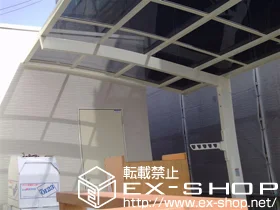 ���R�����R�s����LIXIL ���N�V���i�g�X�e���j�̃J�[�|�[�g �J�[�u�|�[�g�V�O�}�V �P�� �ϐ�`20cm�Ή� �{�H��