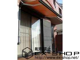 LIXIL NV(gXe)̃I[jOETVF[hE悯 ʒC^ {bNX^Cv 蓮 {H